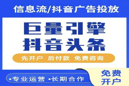 包年推广如何助力？百度竞价实战案例分享