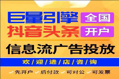 音乐会SEM推广：如何利用广告吸引更多观众